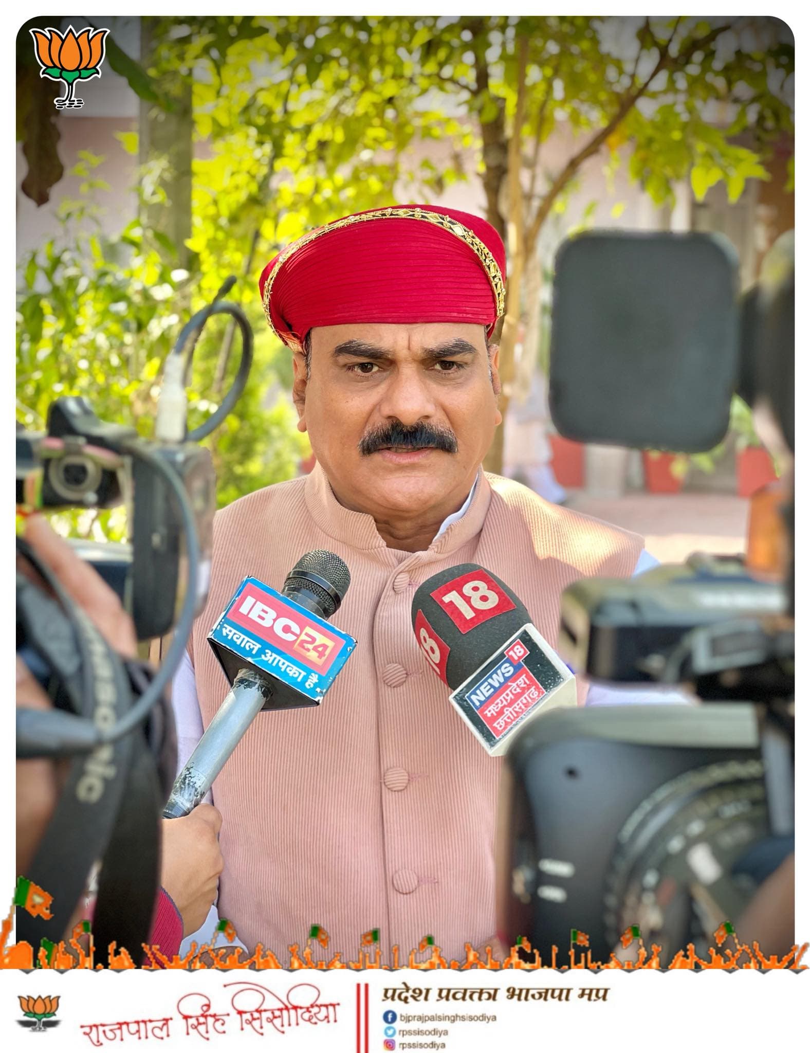 भाजपा प्रदेश कार्यालय में प्रदेश के महत्वपूर्ण मुद्दों पर मीडिया से सार्थक चर्चा ।